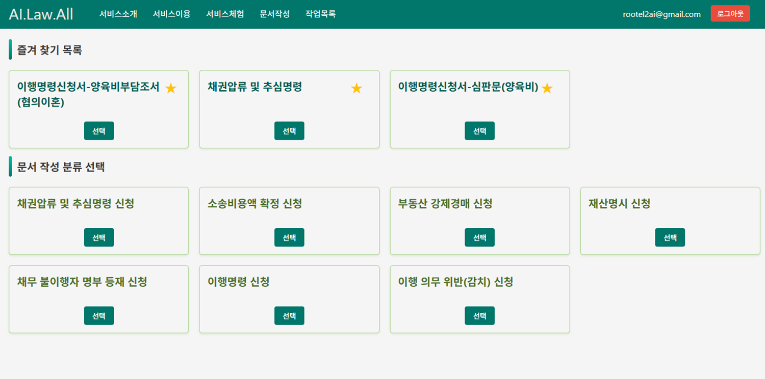 사진 1