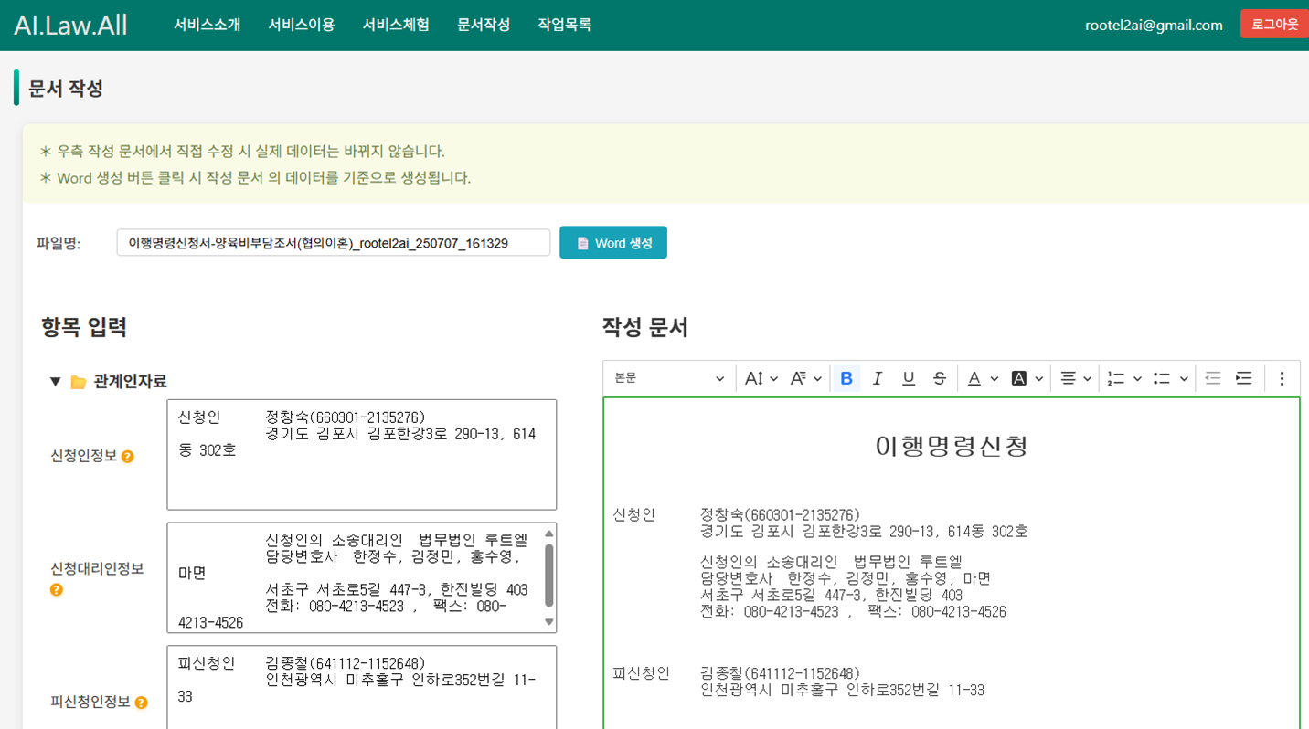 사진 5